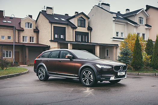 Машина времени: Volvo V90 Cross Country