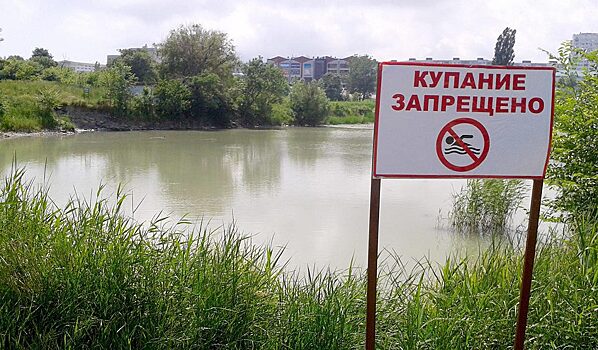 В Оренбуржье ввели штрафы за выезд на лед вне переправы