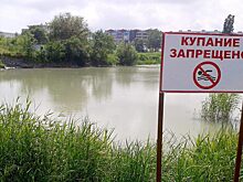 В Оренбуржье ввели штрафы за выезд на лед вне переправы