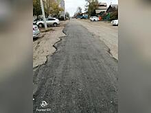 Двор дома, в котором живут депутат и замгубернатора, находится в «убитом» состоянии