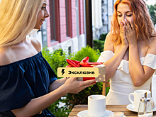 Носки и духи — мимо. Какие подарки не принято дарить по этикету