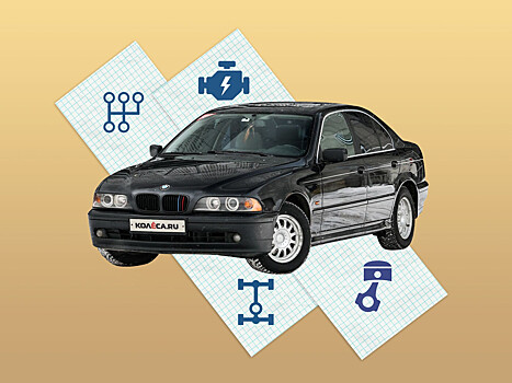BMW 5 series IV (E39) с пробегом: подвеска за полмиллиона и непобедимый масложор
