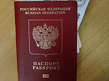Россиянам готовят тройной фильтр на шенген