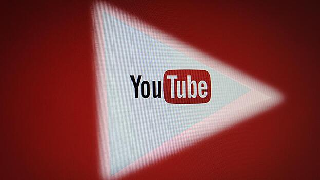 На YouTube комментарий впервые набрал миллион лайков