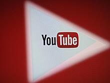 На YouTube комментарий впервые набрал миллион лайков