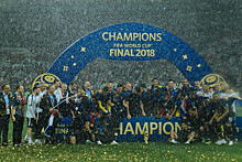 Сборная Франции второй раз в истории выиграла ЧМ по футболу
