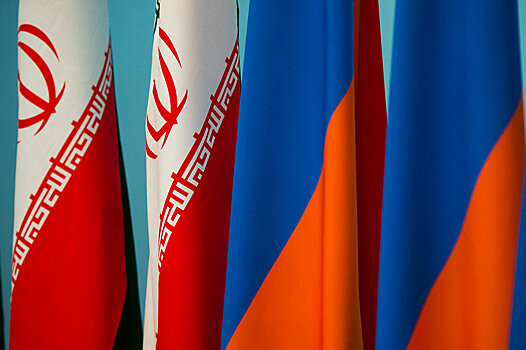 Эксперт: Ереван и Тегеран хотят рассорить