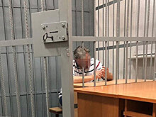 Суд оставил Грымчака под стражей до 14 ноября