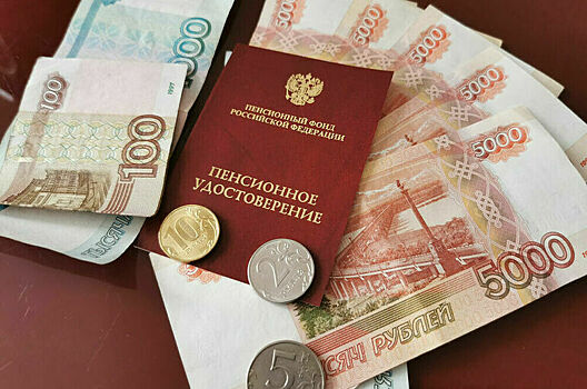 Правила доставки пенсий изменят