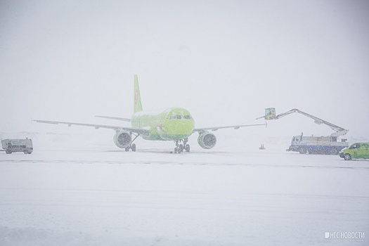 Аэропорт Южно-Сахалинска приостановил работу в связи с метеоусловиями