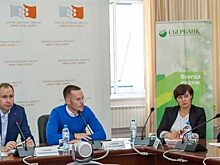 Красноярский Сбербанк активно участвует в цифровизации Красноярского края