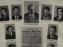 Великая русская революция: как начиналась, во что вылилась и сколько ее в нас сейчас