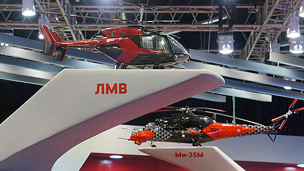 "Вертолеты России" будут производить в Башкирии медицинскую версию вертолета Ка-226Т