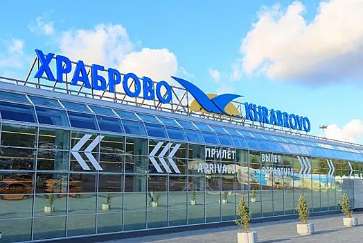 Росавиация: рейсы в Калининград выполняются штатно