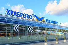 Росавиация: рейсы в Калининград выполняются штатно