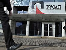 Акции "Русала" упали на бирже Гонконга