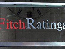В Fitch Ratings оценили состояние экономики Украины