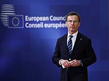 Премьер Швеции огорчился из-за решения ЕС по активам России