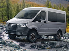 ГАЗ начал продажи минивэна «Соболь NN» 4x4: цены и оснащение