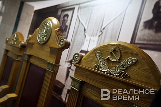 В Татарстане за пять лет отремонтируют 44 здания судебных участков мировых судей