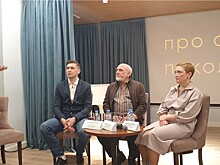 Медицина - чудо каждый день