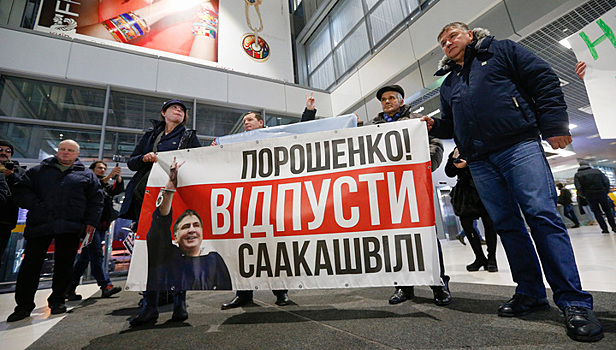 Саакашвили о возвращении в Польшу: встретили хорошо и дали охрану