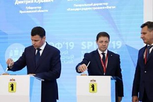 Д. Миронов подписал соглашение о создании медико-фармацевтического кластера