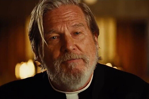 Джефф Бриджес стал священником в трейлере "Ничего хорошего в отеле "Эль Рояль"