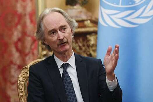Спецпосланник генсека ООН по Сирии примет участие в переговорах в Астане
