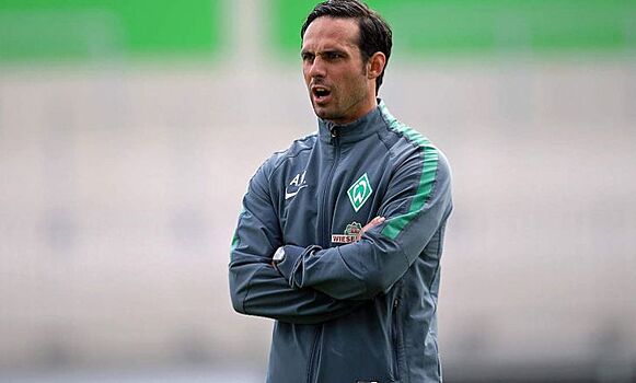 "Вердер" уволил главного тренера