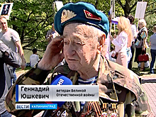 На Гвардейском проспекте Калининграда состоялся митинг военных разведчиков