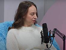 Звезда шоу на ТНТ раскрыла необычный способ отмечать 14 февраля