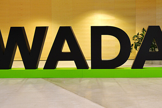WADA отозвало аккредитацию Московской антидопинговой лаборатории