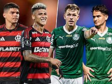 Палмейрас — Фламенго, финал Кубка Либертадорес, 30 ноября 2025: бывшие игроки РПЛ в клубах Бразилии — Айртон, Карраскаль, Варела