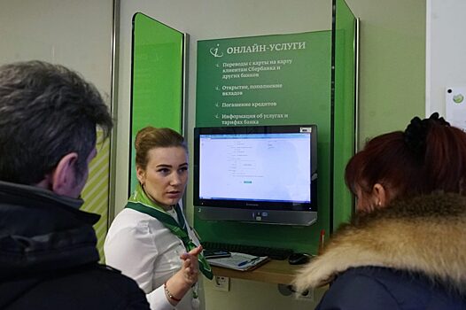 Банковская сфера пойдет по пути «Яндекс.Такси»