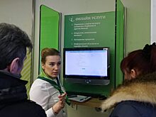 Банковская сфера пойдет по пути «Яндекс.Такси»