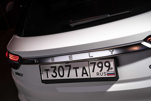 Названы самые популярные китайские автомобили с пробегом в России