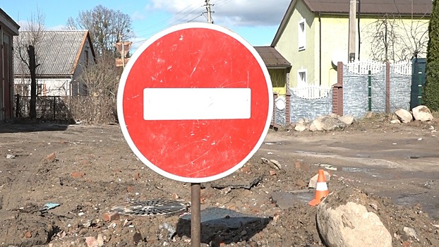 «Скорая помощь» в Краснознаменске не может доехать до пациентов