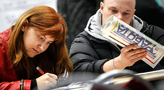 На биржу труда: кого уволят в 2017 году