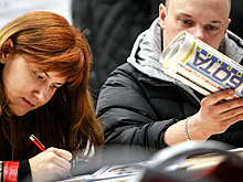 На биржу труда: кого уволят в 2017 году