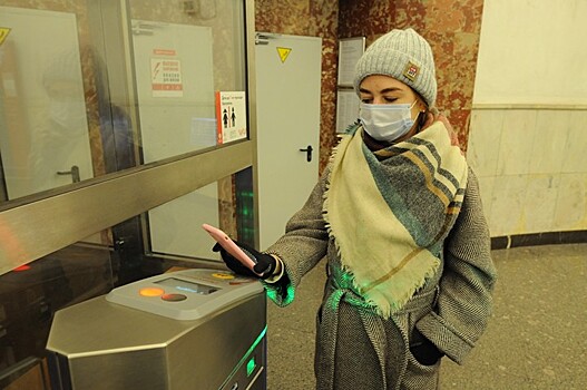Три способа сэкономить на поездках в метро