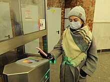 Три способа сэкономить на поездках в метро