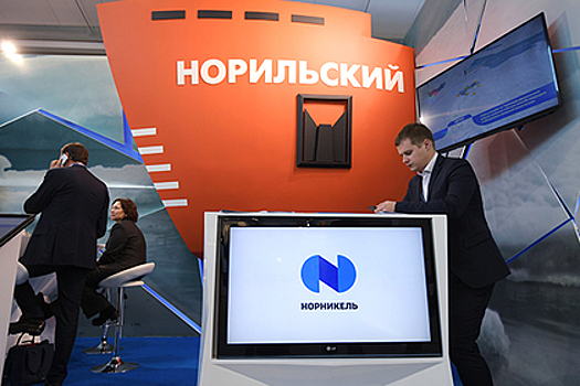 «Норникель» поможет построить научно-технологический центр в Сибири