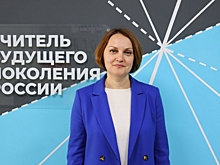 Ректором омского педагогического университета избрана Наталья Макарова
