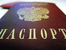 В Саратовской области семья из Латвии стала гражданами РФ по программе переселения соотечественников