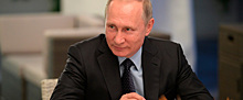Президент России Владимир Путин озвучил ключевые направления дальнейшей работы