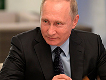 Президент России Владимир Путин озвучил ключевые направления дальнейшей работы