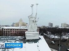 Время громких премьер. Воронежский департамент культуры раскрыл планы на 2018 год
