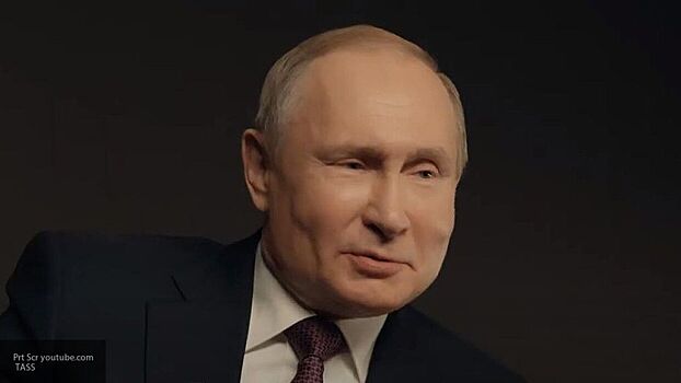 Путин заявил о безрезультативности всех расследований о "вмешательстве" РФ