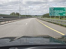 Как шины влияют на расход топлива. Тестируем Bridgestone Alenza 001 по дороге из Москвы в Санкт-Петербург